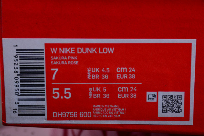 nike dunk low triple pink (ps)
